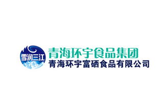 雪潤三江富硒蒜牦牛肉醬袋裝加盟與批發價格全解析